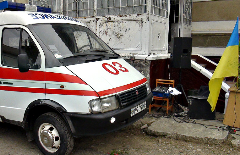 В Банилові-Підгірному відкрили пункт швидкої медичної допомоги