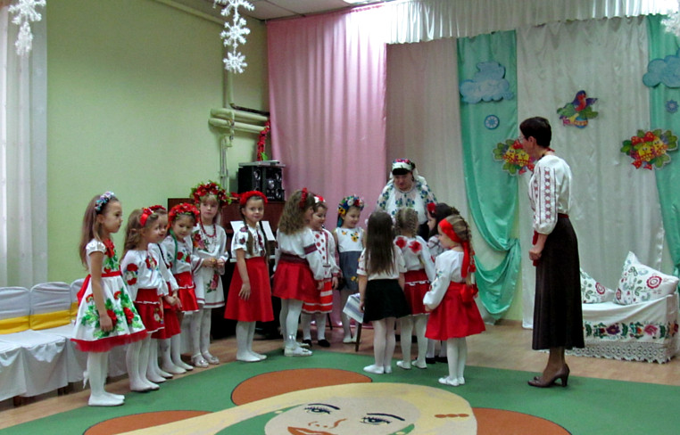 Українські традиції